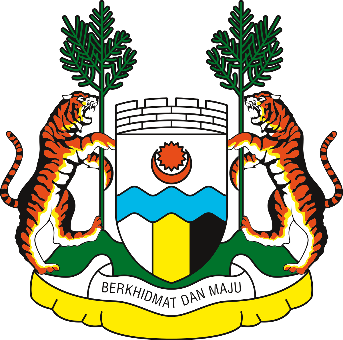 Majlis Bandaraya Ipoh Logo